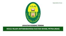 Universiti Islam Antarabangsa Sultan