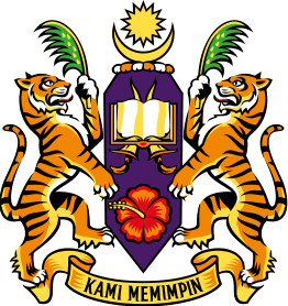 University of Sains Malaysia