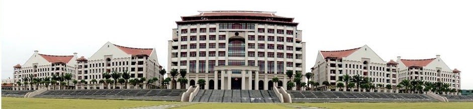 Universiti Xiamen Malaysia