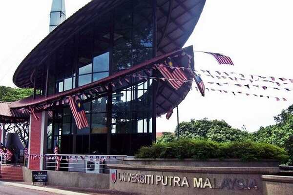 Universiti Putra Malaysia (UPM)