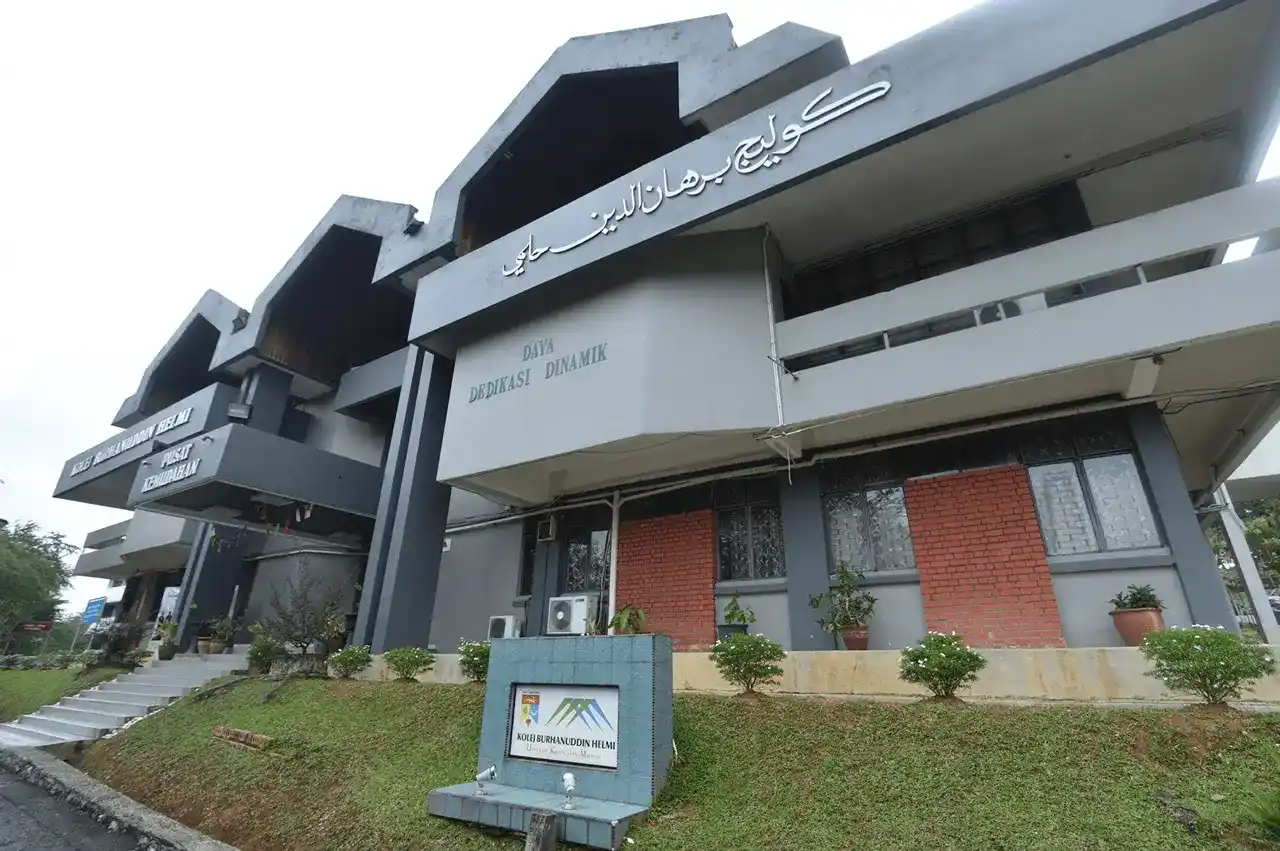 dentistry courses malaysia