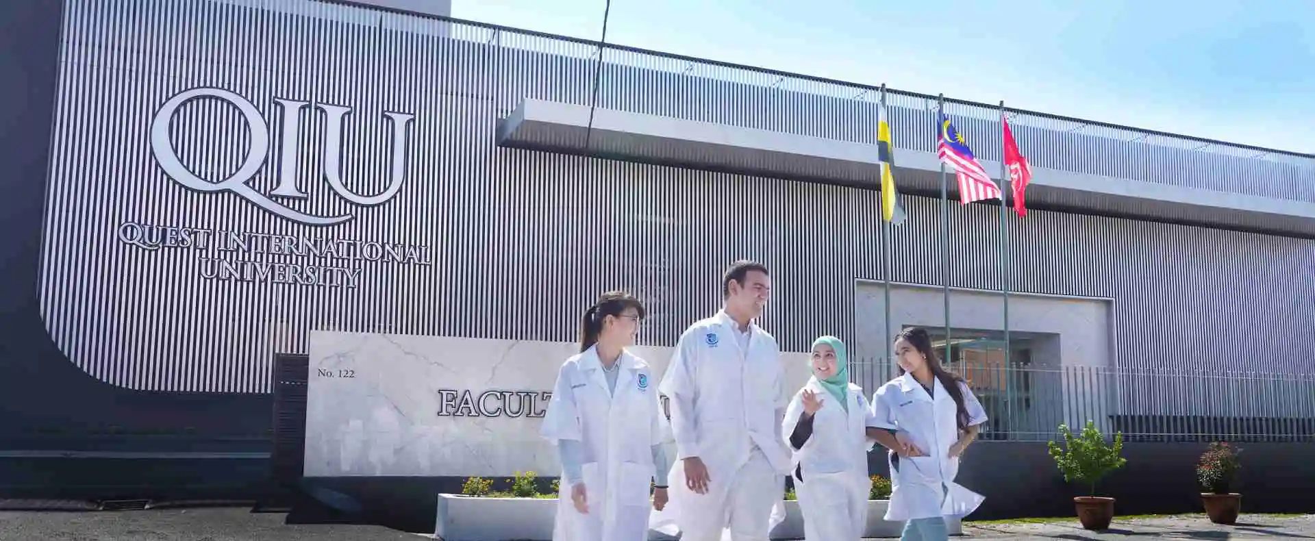 Quest International University (QUI)