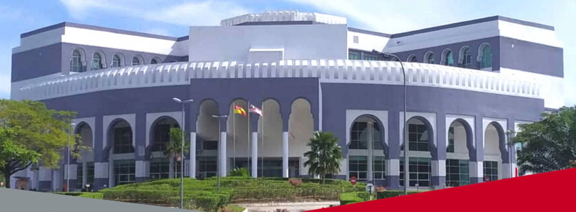 Putra Business School