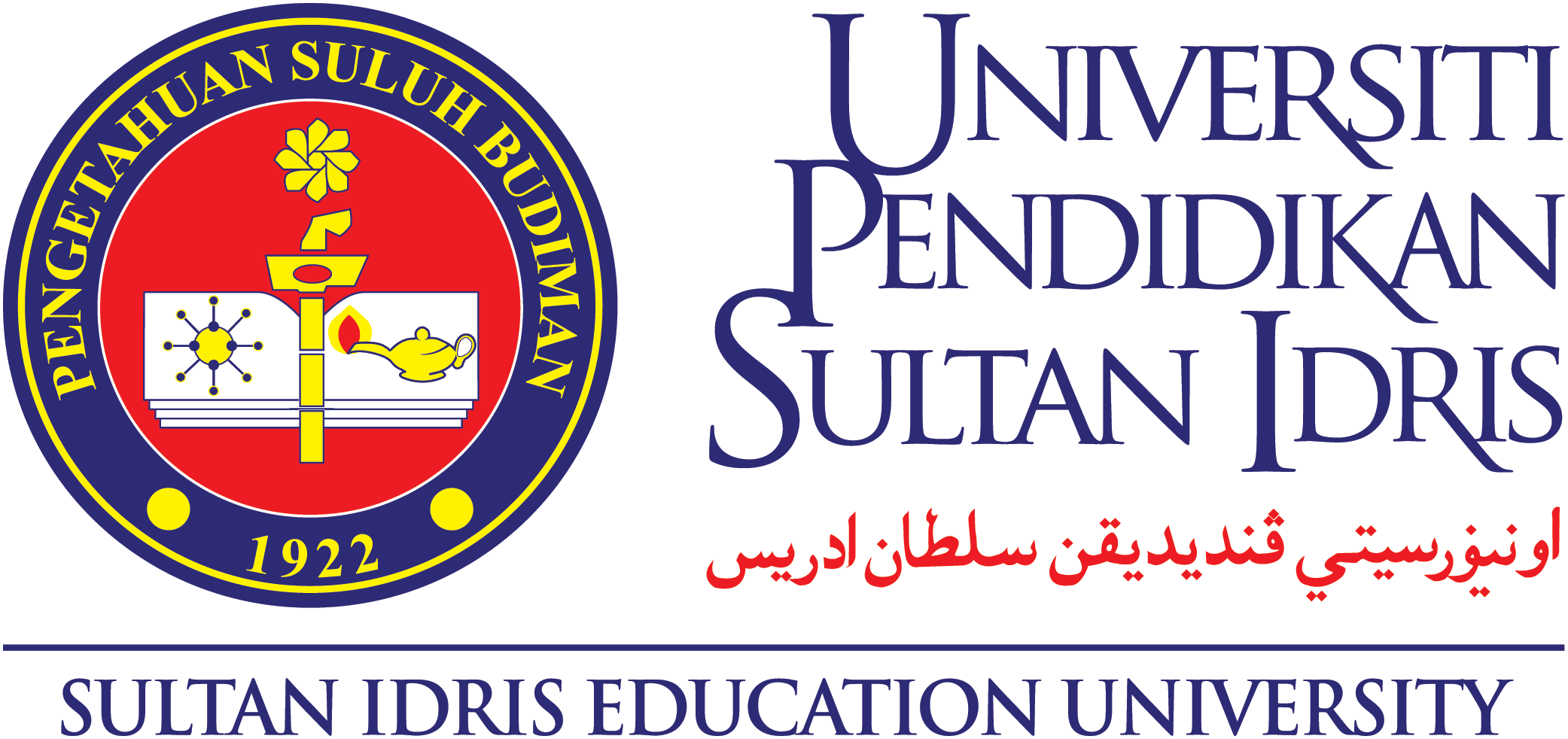 Sultan Idris Education University Logo
