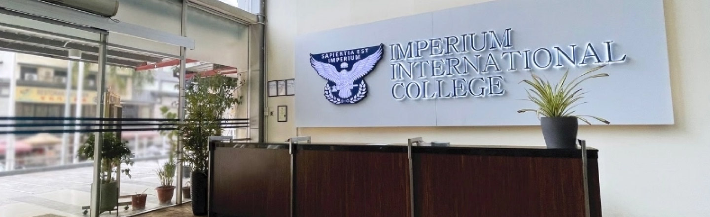 Imperium International College